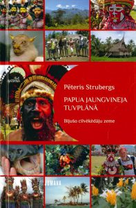 Ilustrācija grāmatai Papua Jaungvineja tuvplānā