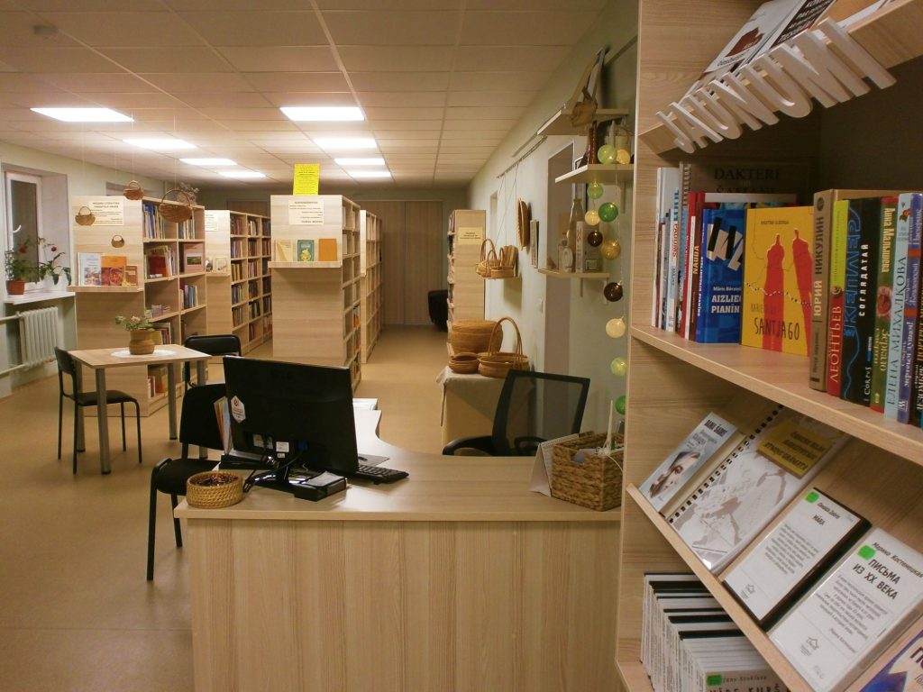 Daugavpils filiāles telpas