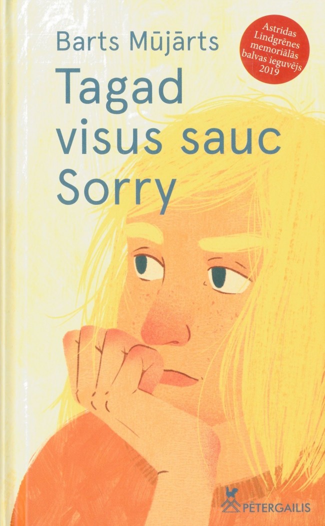 Ilustrācija grāmatai Tagad visus sauc Sorry