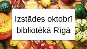 Oktobris Rīgā galvene