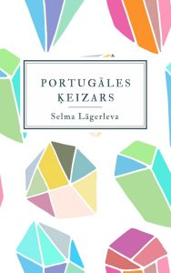 Ilustrācija grāmatai Portugāles ķeizars