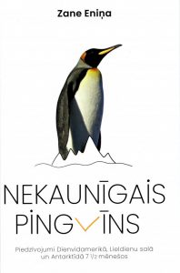 Ilustrācija grāmatai "Nekaunīgais pingvīns"