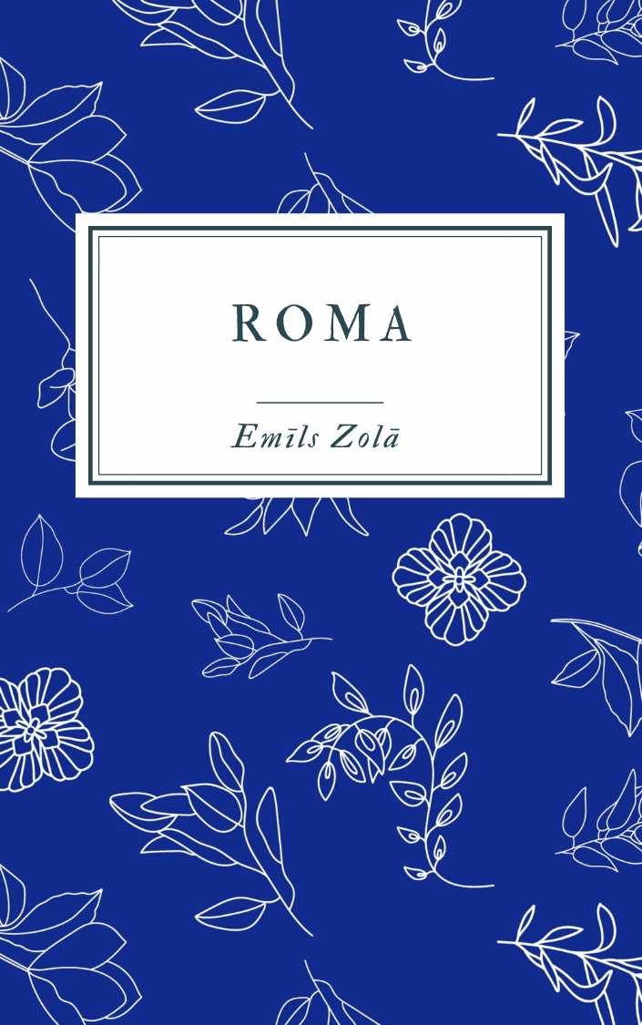 Ilustrācija grāmatai "Roma"