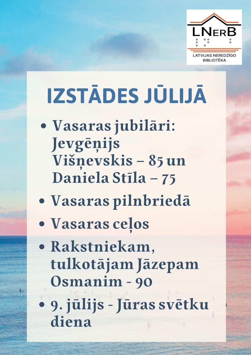 Plakāts "Izstādes jūlijā Rīgā. 2022"