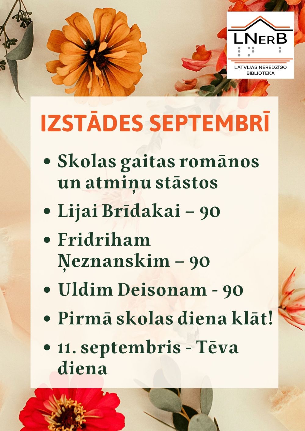 Plakāts "Izstādes septembrī bibliotēkā Rīgā. 2022"