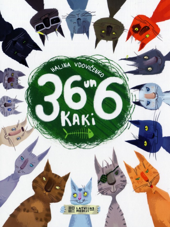 Ilustrācija grāmatai "36 un 6 kaķi"