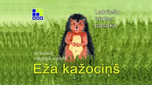 Latvijas Neredzīgo bibliotēka Izdod savu pirmo grāmatu vieglajā valodā! galvene