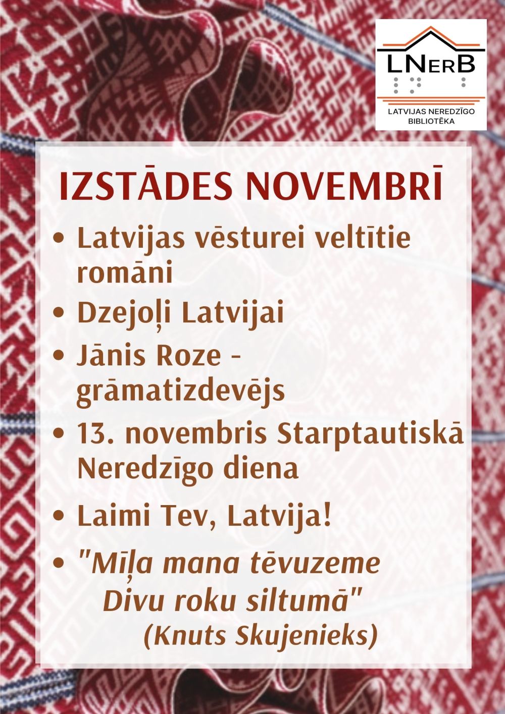 Plakāts "Izstādes novembrī bibliotēkā Rīgā"