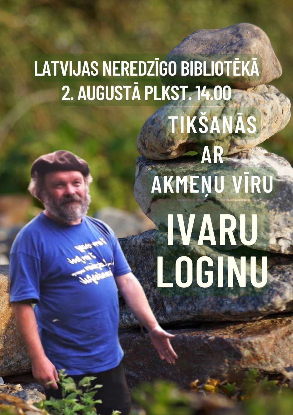 Plakāts "Tikšanās ar Ivaru Loginu"