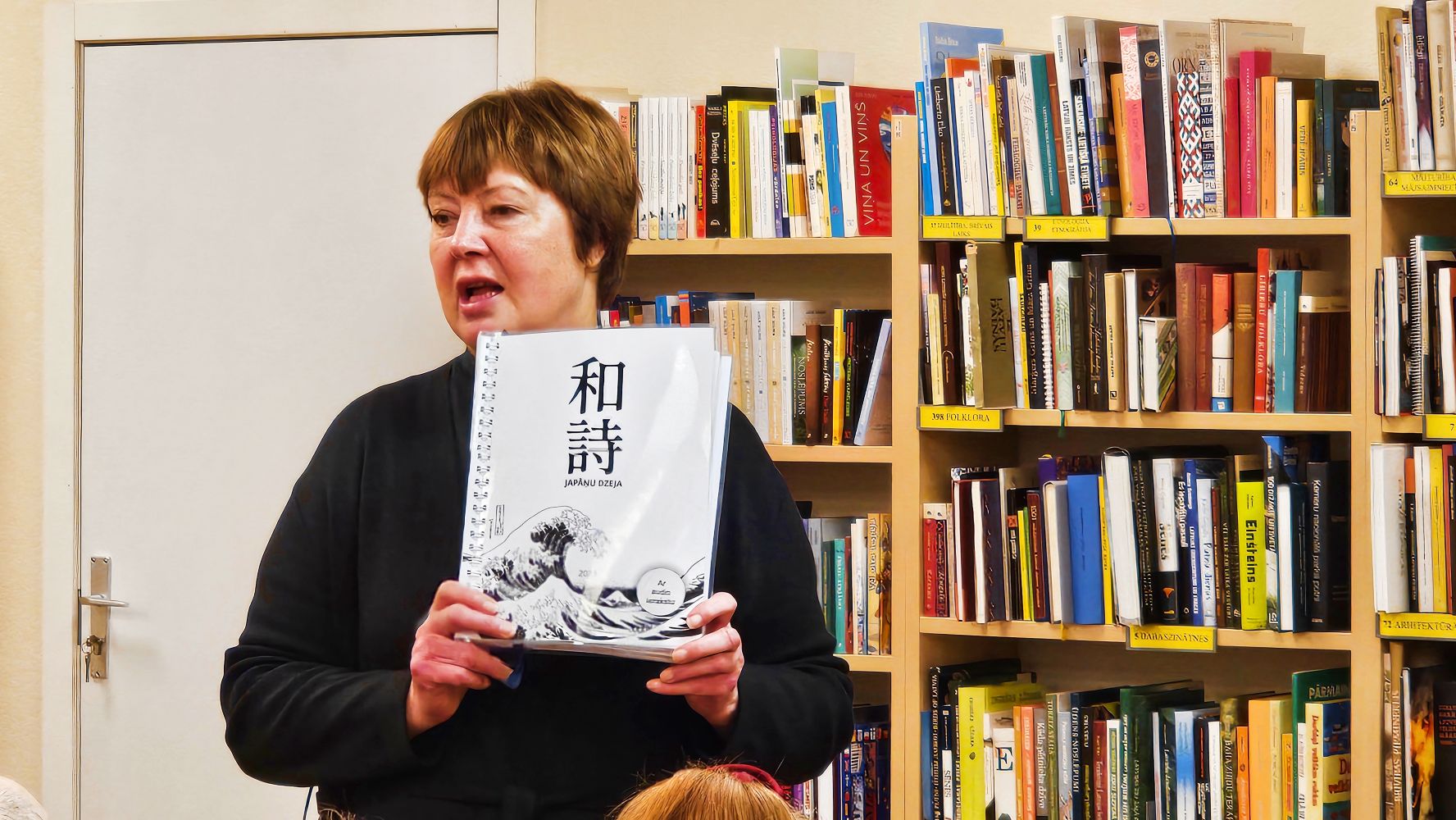 Žurnāliste un barikāžu aculieciniece Ilze Strenga stāsta par grāmatu "Japāņu dzeja"
