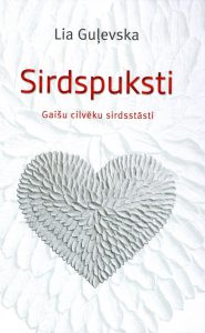 Vāks grāmatai "Sirdspuksti"