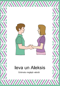 Vāks grāmatai "Ieva un Aleksis"