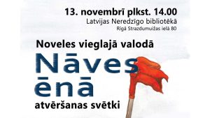 Noveles vieglajā valodā "Nāves ēnā" atvēršanas svētki titulbilde