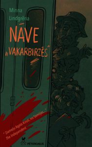 Vāks grāmatai "Nāve "Vakarbirzēs""