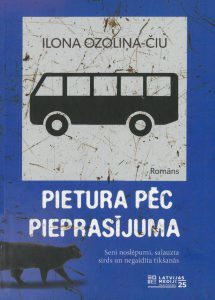 Vāks grāmatai "Pietura pēc pieprasījuma"