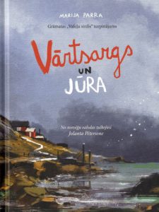 Vāks grāmatai "Vārtsargs un jūra"