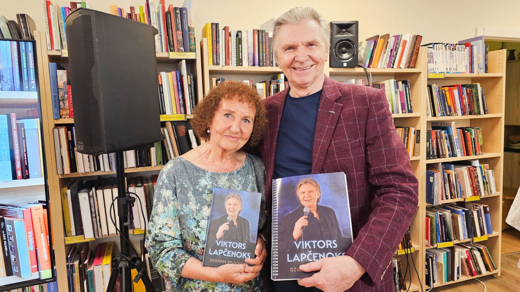 Lia Guļevska un Viktors Lapčenoks