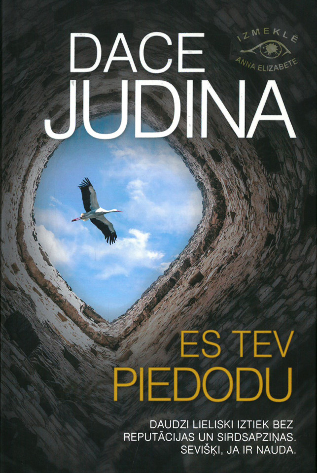 Vāks grāmatai "Es tev piedodu"