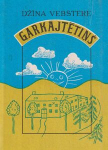 Vāks grāmatai "Garkājtētiņš"