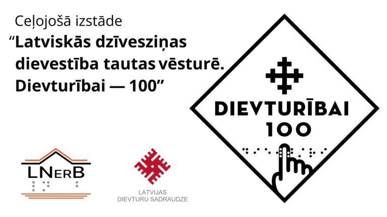 Izstāde "Latviskās dzīvesziņas dievestība tautas vēsturē. Dievturībai — 100" titulbilde
