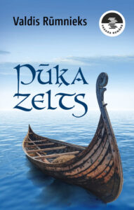 Vāks grāmatai "Pūķa zelts"