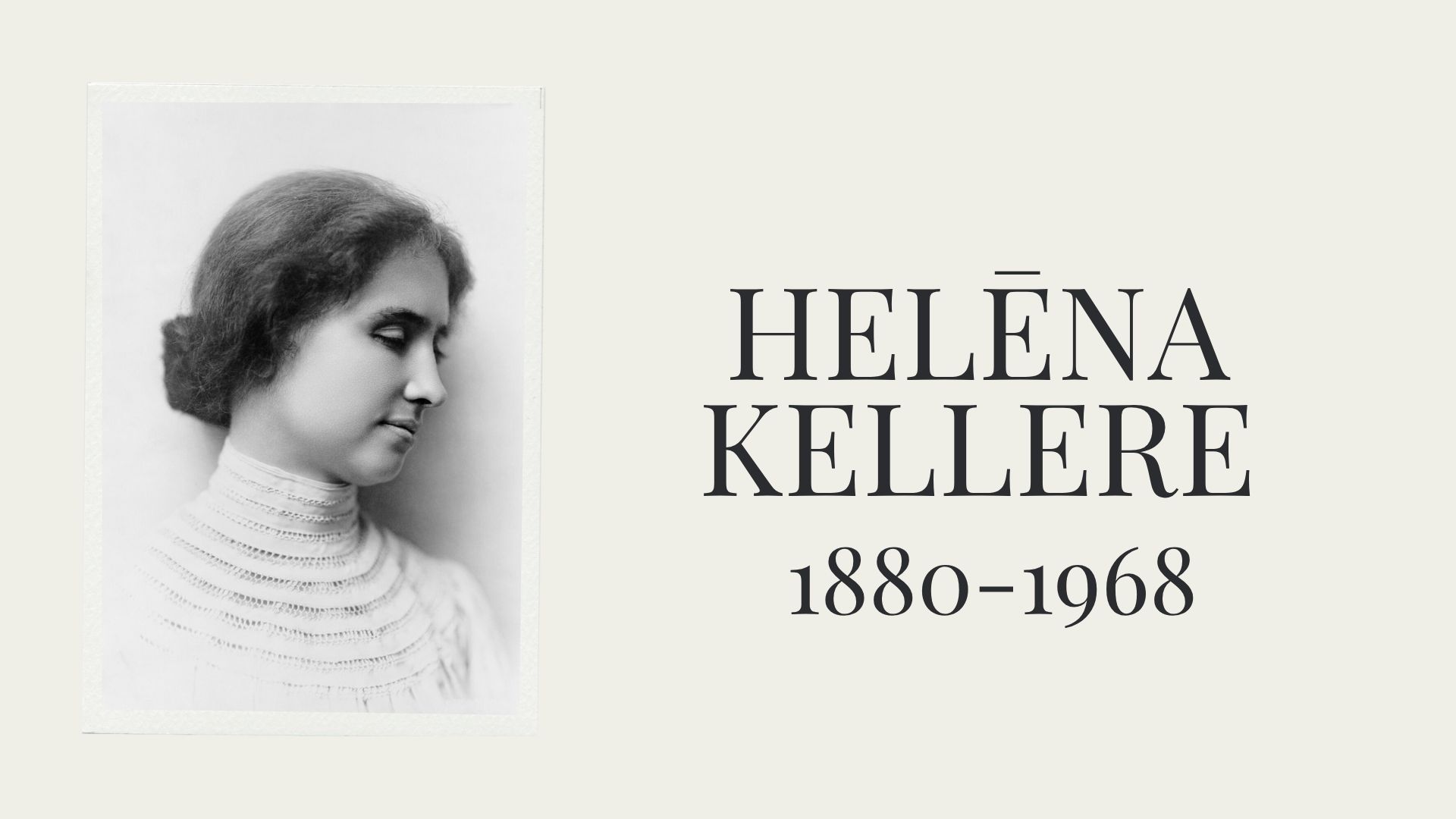 Helēna Kellere (1880-1968)