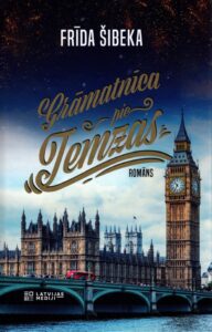 Vāks grāmatai "Grāmatnīca pie Temzas"