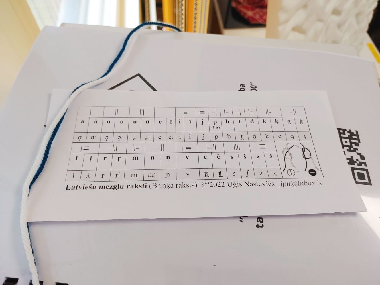 Otrais priekšlasījums "Dievturu laikskaite un gadskārta” un “Mezglu raksti — zudusī latviešu valodas rakstības sistēma”