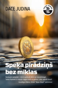Vāks grāmatai "Speķa pīrādziņš bez mīklas"