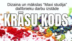 Izstāde "Krāsu kods" titulbilde