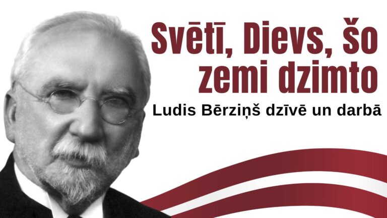 Svētī, Dievs, šo zemi dzimto titulbilde