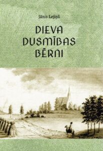 Vāks grāmatai "Dieva dusmības bērni"