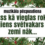 Kluss kā vieglas rokas mājiens svētvakars pār zemi nāk... titulbilde