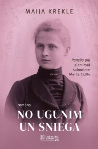 Vāks grāmatai "No ugunīm un sniega"