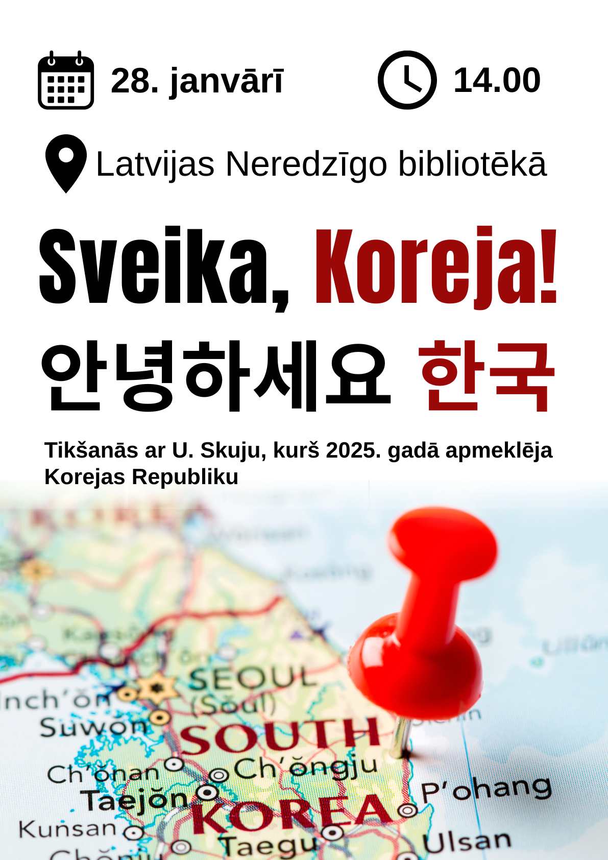 Plakāts "Sveika, Koreja!"