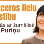 Tikšanās ar žurnālisti Veltu Puriņu titulbilde
