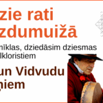 Greizie rati Strazdumuižā plakāts