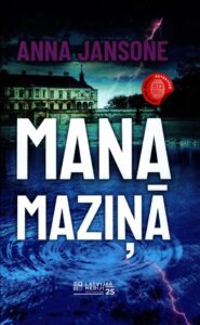 Vāks grāmatai "Mana maziņā"