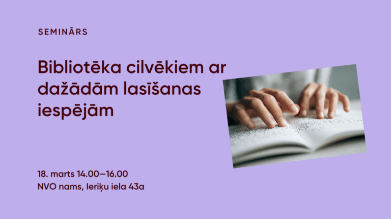 Bibliotēka cilvēkiem ar dažādām lasīšanas iespējām. Tu vari! Mēs parādīsim, kā