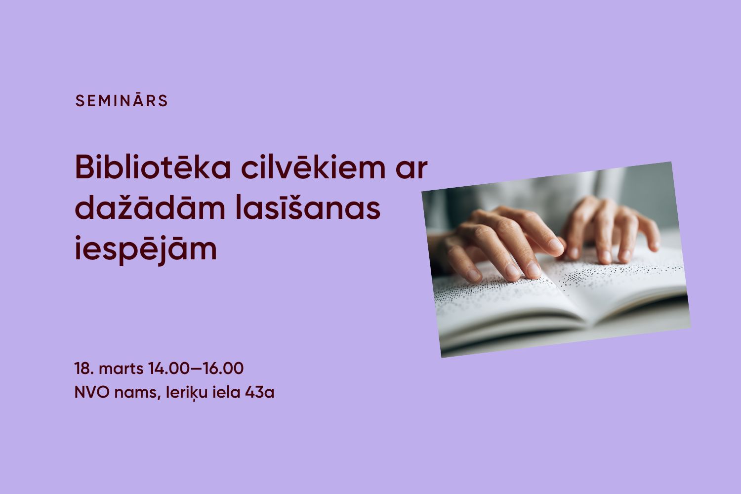 Bibliotēka cilvēkiem ar dažādām lasīšanas iespējām. Tu vari! Mēs parādīsim, kā