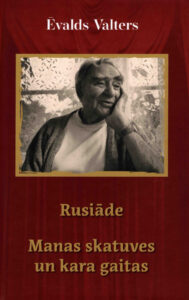 Vāks grāmatai "Rusiāde. Manas skatuves un kara gaitas"