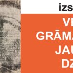 Veco grāmatu jaunā dzīve titulbilde