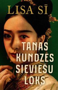 Vāks grāmatai "Tanas kundzes sieviešu loks"