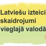 Grāmatas “Latviešu izteicienu skaidrojumi vieglajā valodā” atvēršanas svētki titulbilde