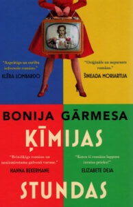 Vāks grāmatai "Ķīmijas stundas"