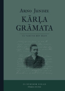 Vāks grāmatai "Kārļa grāmata"
