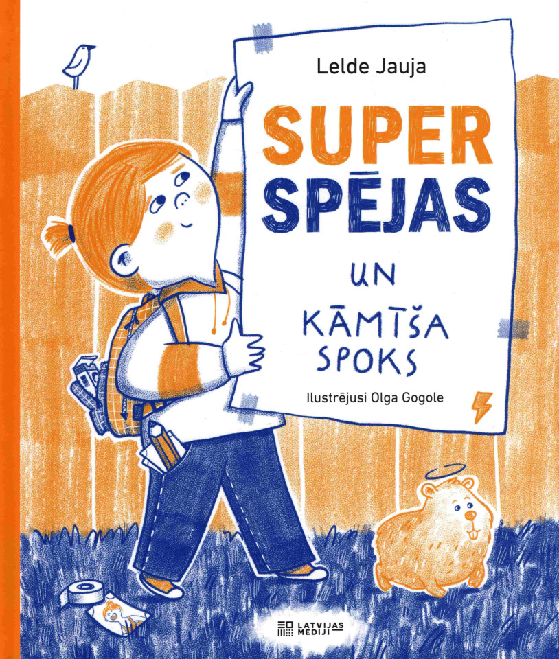 Vāks grāmatai "Superspējas un kāmīša spoks"