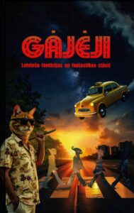 Vāks grāmatai "Gājēji"