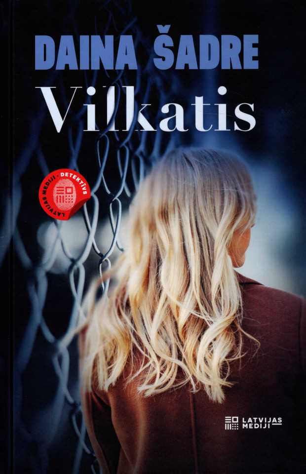 Vāks grāmatai "Vilkatis"