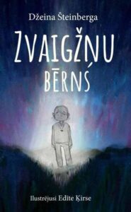 Vāks grāmatai "Zvaigžņu bērns"